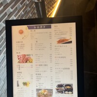 高麗房 - 