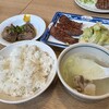 牛たん料理 閣 仙台大和町店