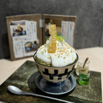 こおりや たから 大名店 - 