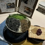 こおりや たから 大名店 - 