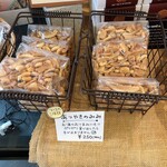 しかないせんべい - 
