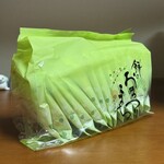 もち吉 - 餅のおまつりこまち(サラダ味)