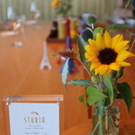 Restaurant Sola - 向日葵