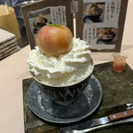 こおりや たから 小倉本店 - 