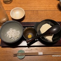 魚匠 銀平 道頓堀店 - 