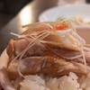 シンガポール料理　梁亜楼