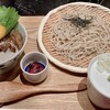 スタンド JAPA SOBA HANAKO EKIZO 神戸三宮