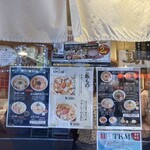 らぁ麺 はやし田 - 外観＋メニュー