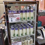 小岩井農場まきば園 軽食コーナー - 