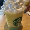 スターバックスコーヒー ふかや花園プレミアム･アウトレット店