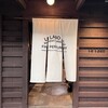 LE LABO CAFE KYOTO MACHIYA