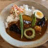 KEYAKI GARTEN - 