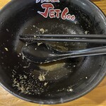 ラーメン人生JET600 - 