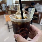 Mikado Coffee Karuizawa Tsuruya Ten