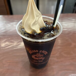 Mikado Coffee Karuizawa Tsuruya Ten