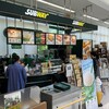 Subway Tsuruya Karuizawa Ten - 
