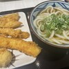 丸亀製麺 イオンモール堺北花田店