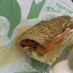 Subway Tsuruya Karuizawa Ten