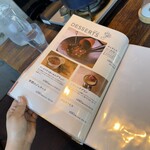 里山トランジット - 