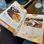 里山トランジット - 