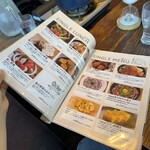 里山トランジット - 