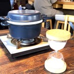 里山トランジット - 