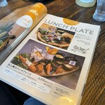 里山トランジット - 