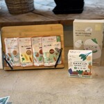 里山トランジット - 