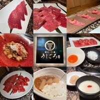 うしごろ 貫 恵比寿本店 - 