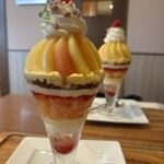 パティスリー ロアジス - 