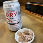 寿々喜家 本店 - 