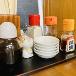 宴友夜 - 調味料