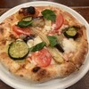PIZZERIA E BAR BOSSO 丸の内