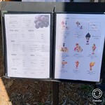 グレープショップ ココロ - メニュー