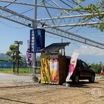 グレープショップ ココロ - 