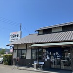 香川屋 - 