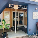 グレープショップ ココロ - 入口