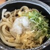 本格手打うどん はゆか