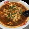 辛麺屋 桝元 赤江店
