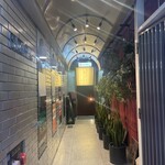 鉄板焼き あさひ - 