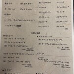 鉄板焼き あさひ - 