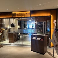 四川豆花飯荘 東京店 - 