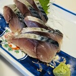 和信 - 軽く酢でシメただけの新鮮鯖のお刺身