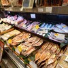 共同水産 大丸東京店