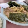 ラーメンショップ  府中分梅町店