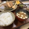 ひげでん本店