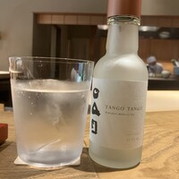 室町 和久傳 - オリジナルジン