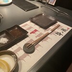 特撰黒毛和牛専門店 薩摩 うしのくら 四谷店 - 