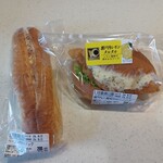 ママベーカリー - 