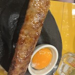 酒場さぁいこうか - 